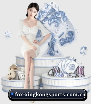 星空全站app APP - xingkong