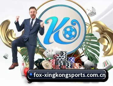 实时比分推送与赛事直播 | xingkong